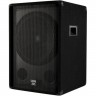 Активный сабвуфер LANEY CXS-115A 08718
